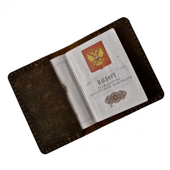 прописка в Киселёвске